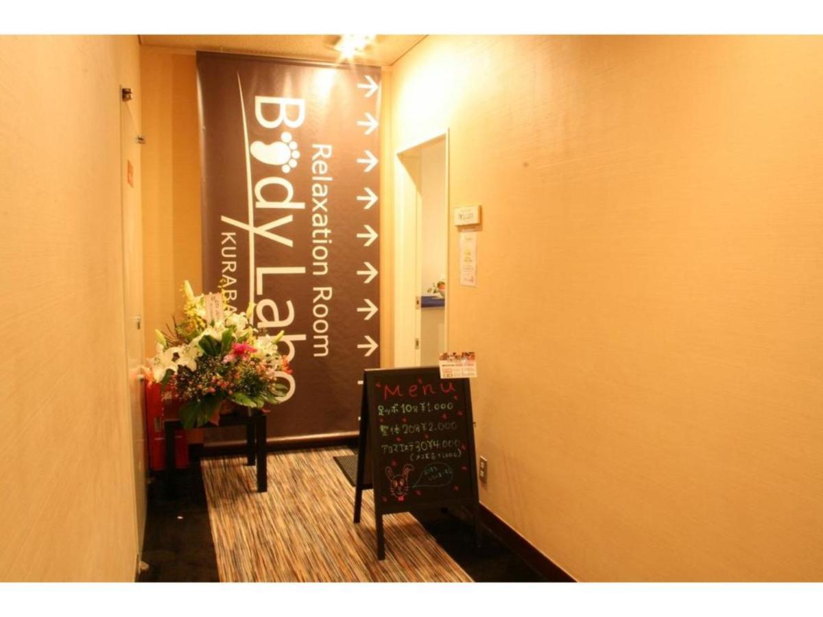 Grand Park Hotel Panex Iwaki / Vacation Stay 77749 Exterior foto