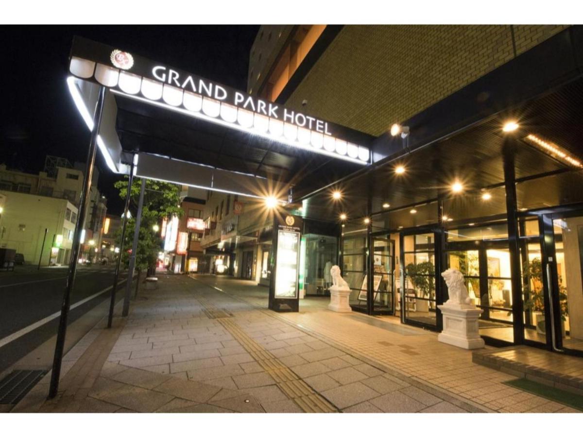 Grand Park Hotel Panex Iwaki / Vacation Stay 77749 Exterior foto
